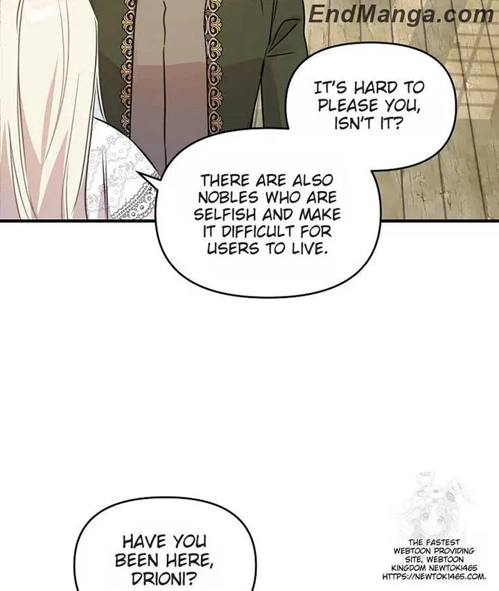 Don’t Tame the Tomboy Chapter 13 page 77