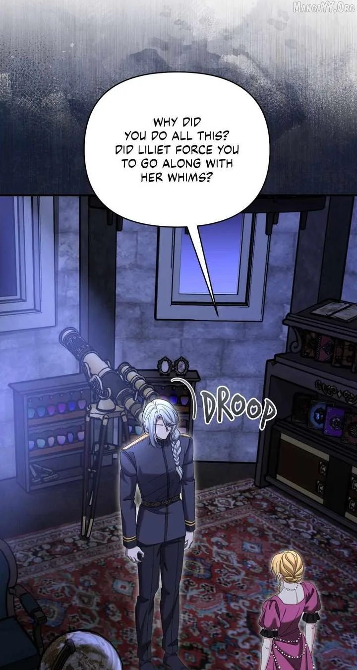 Don’t Pay Attention to The Villainess Chapter 62 page 12