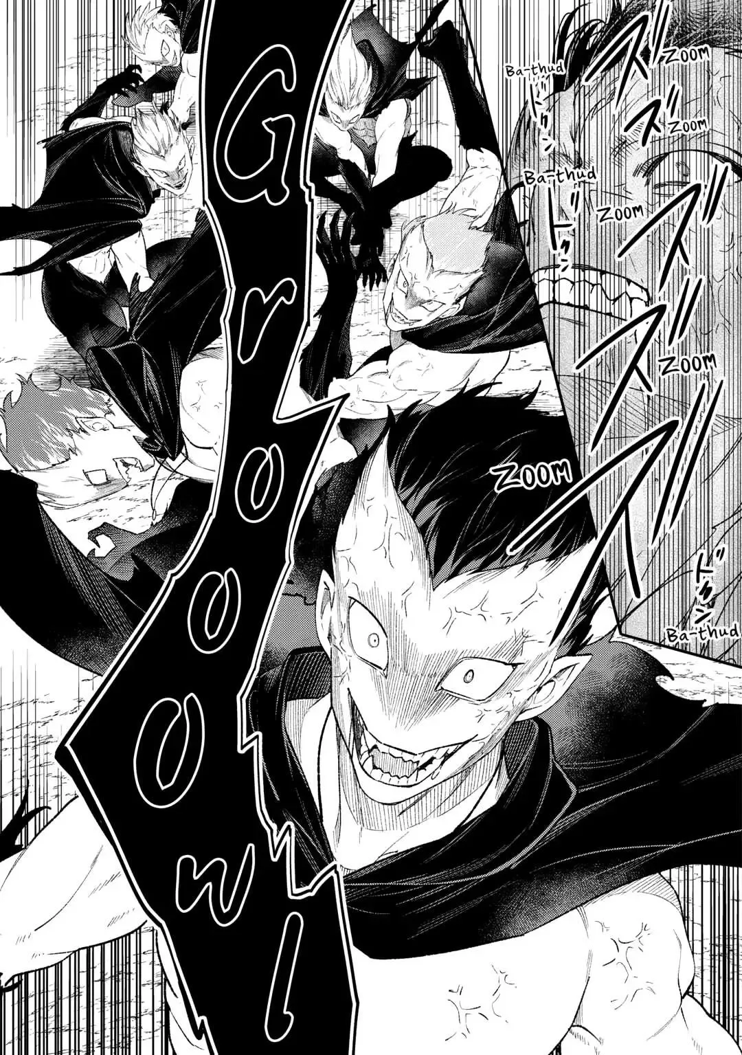 Don’t Overlook the Reincarnated Granny – The Second Life of a Former Villainous Empress Chapter 37 page 9