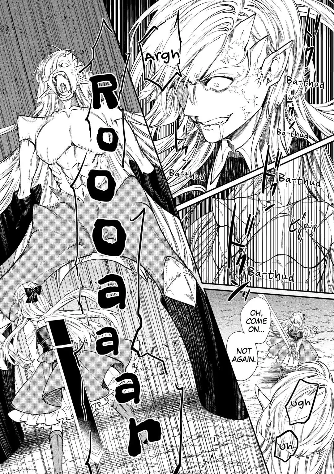 Don’t Overlook the Reincarnated Granny – The Second Life of a Former Villainous Empress Chapter 37 page 24