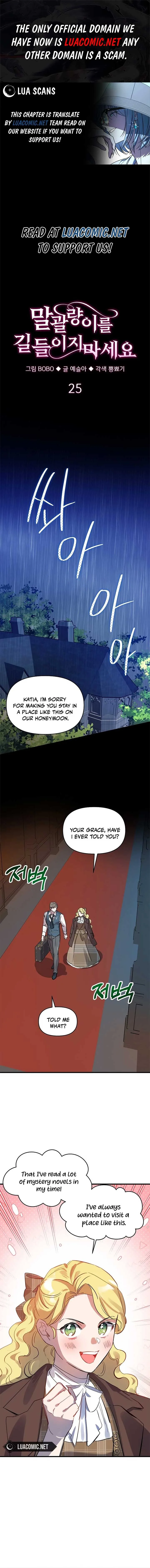 Don’t Tame the Tomboy Chapter 25 page 2
