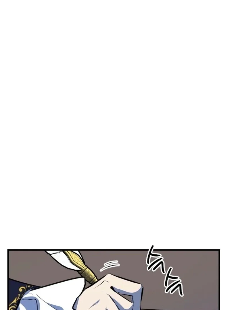 Don’t Tame the Tomboy Chapter 29 page 10