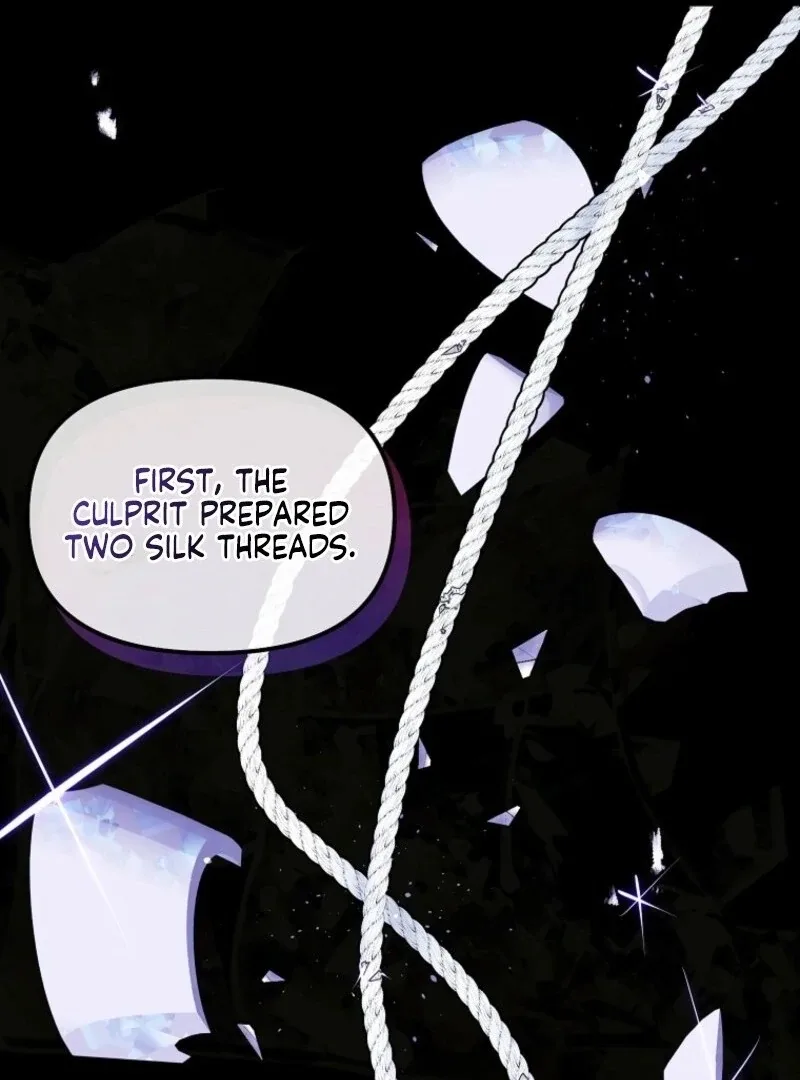 Don’t Tame the Tomboy Chapter 29 page 46