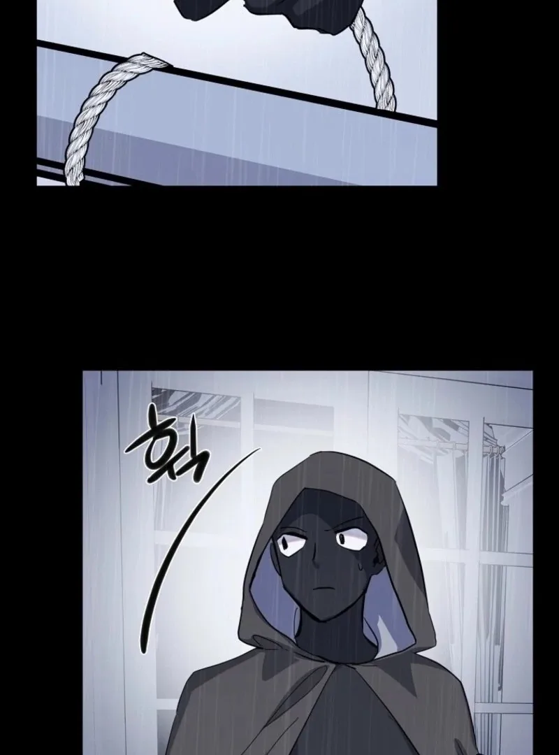 Don’t Tame the Tomboy Chapter 29 page 54