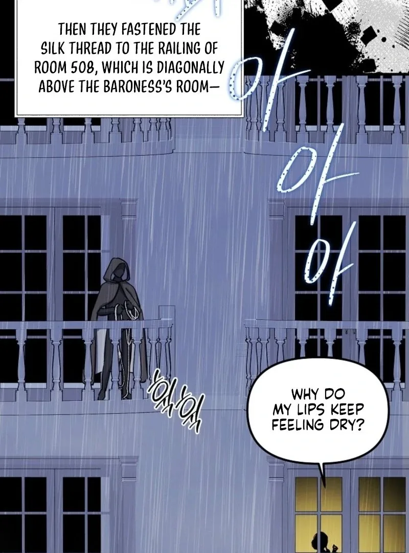 Don’t Tame the Tomboy Chapter 29 page 49