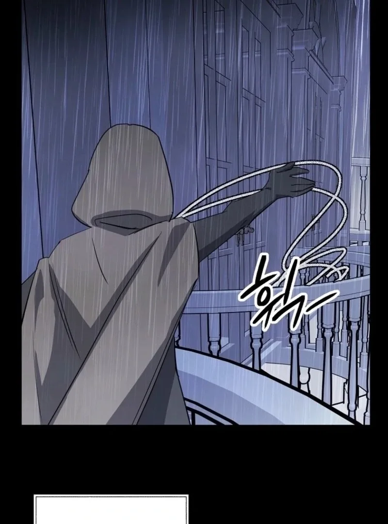 Don’t Tame the Tomboy Chapter 29 page 51