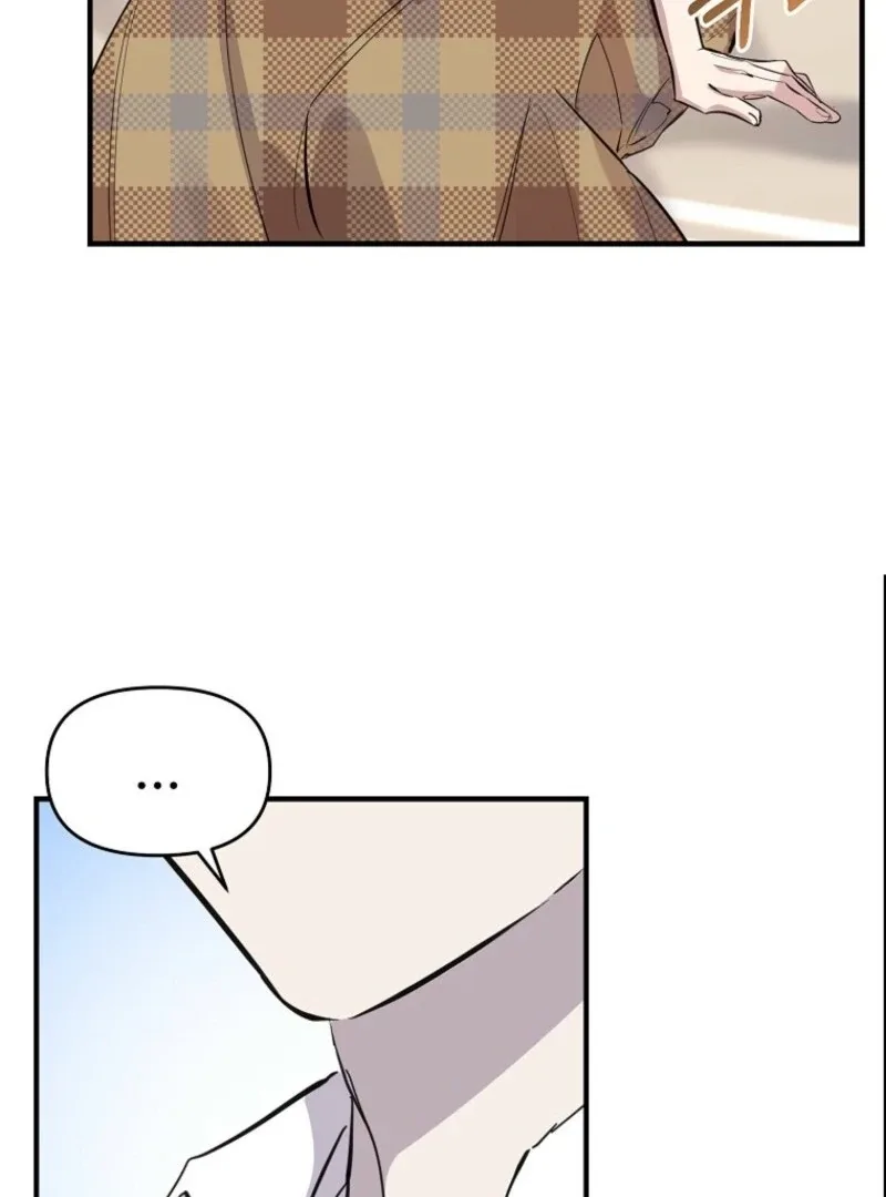 Don’t Tame the Tomboy Chapter 33 page 10
