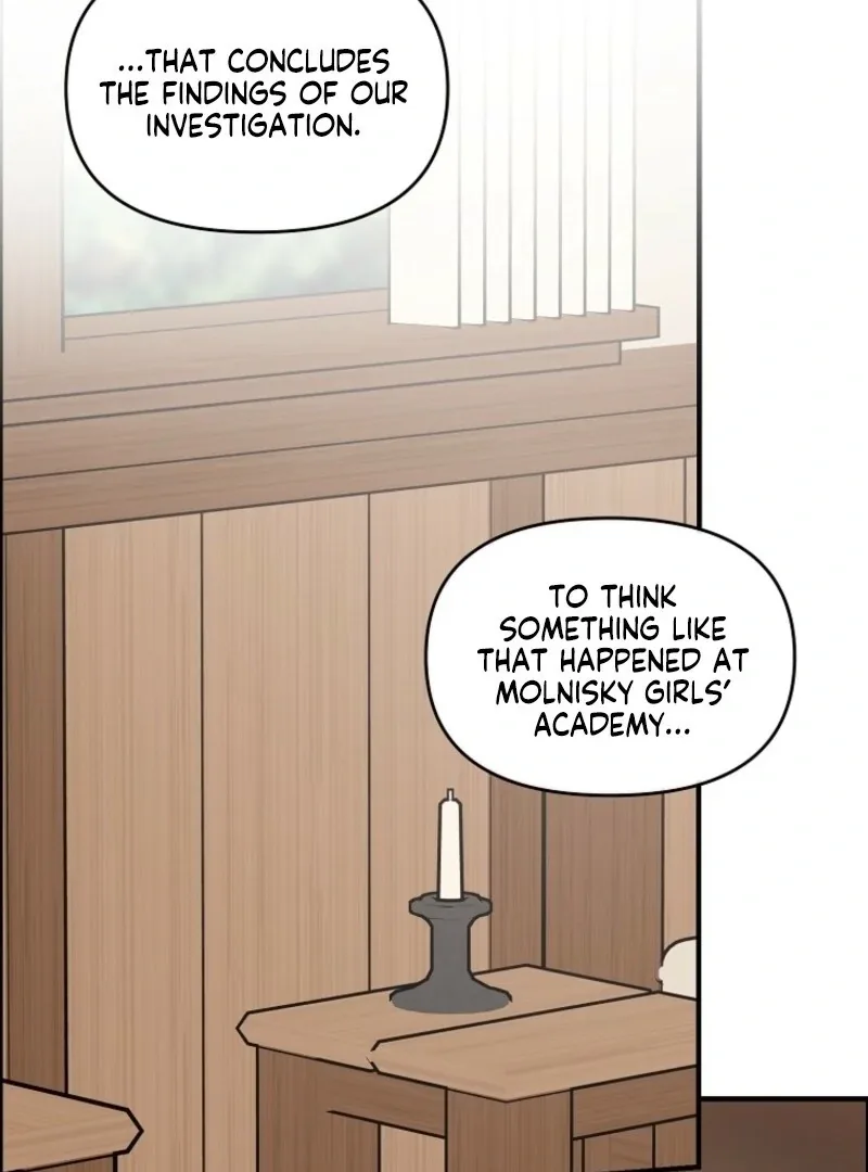 Don’t Tame the Tomboy Chapter 33 page 17