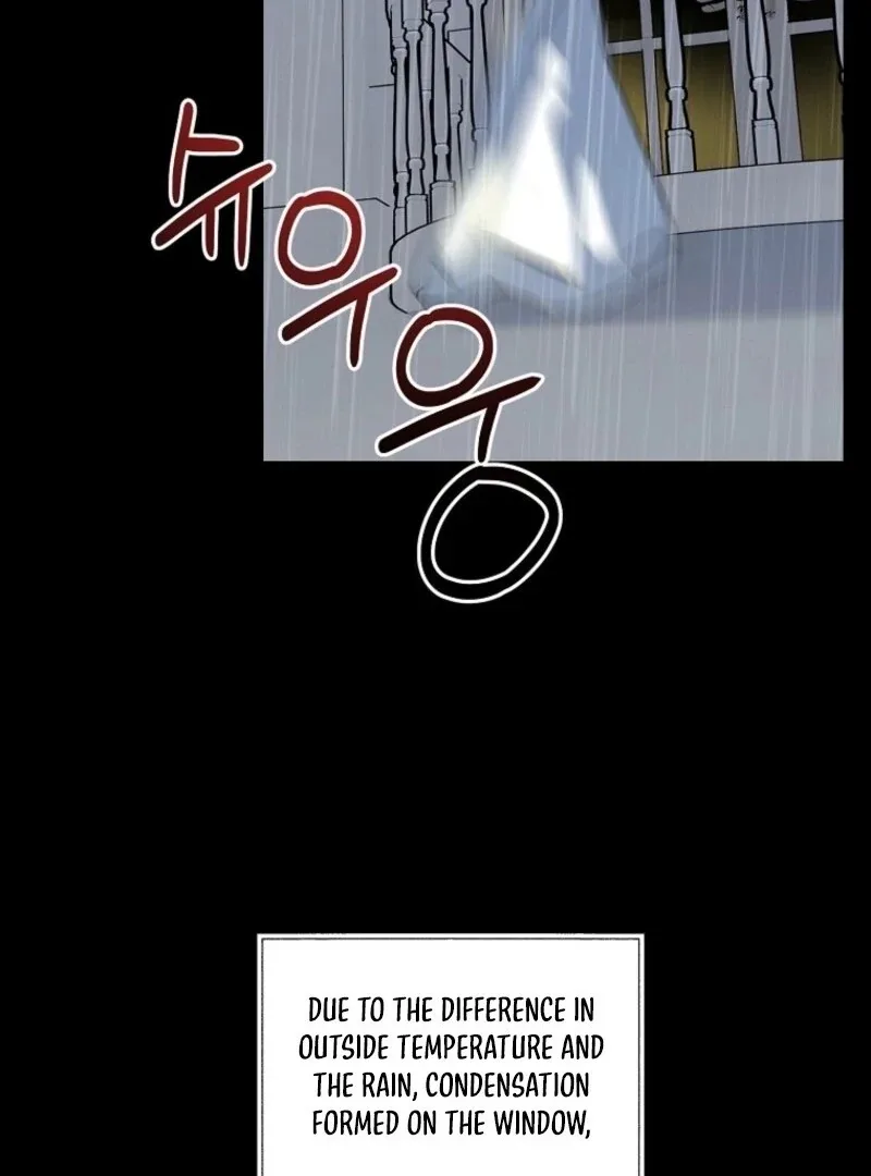 Don’t Tame the Tomboy Chapter 29 page 72