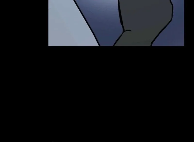 Don’t Tame the Tomboy Chapter 29 page 80