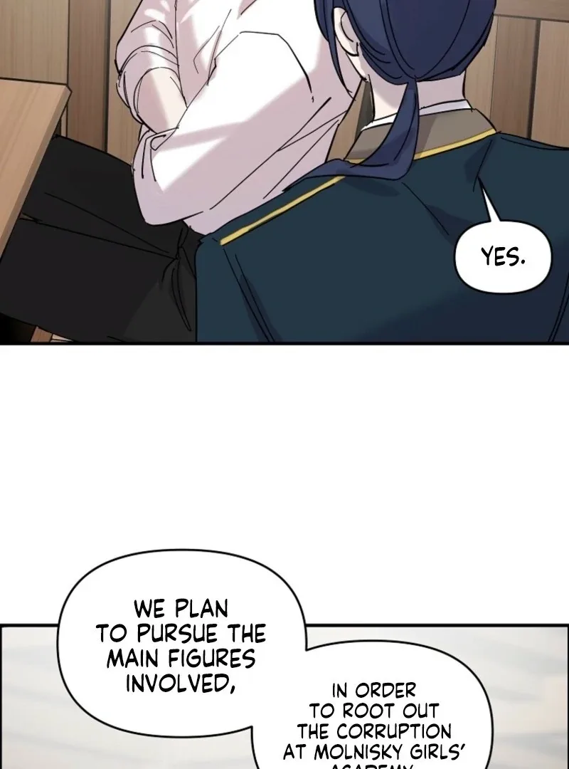 Don’t Tame the Tomboy Chapter 33 page 26