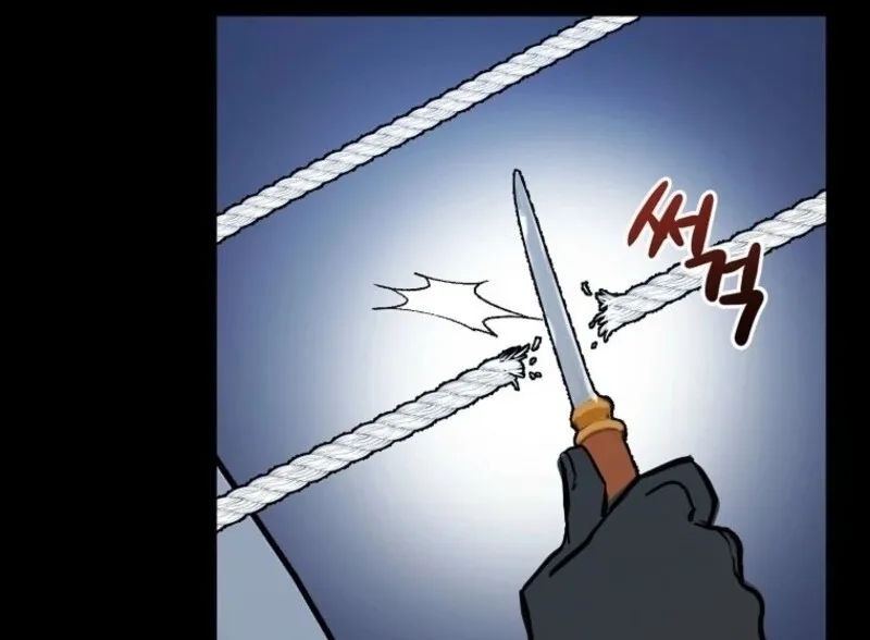 Don’t Tame the Tomboy Chapter 29 page 79