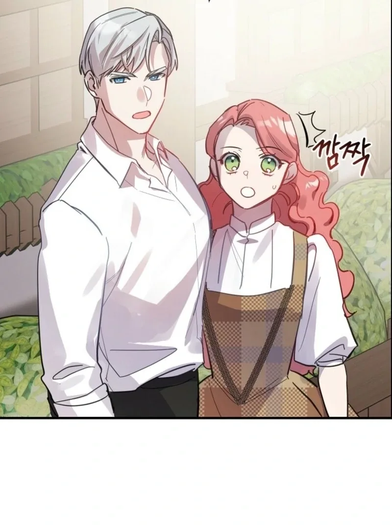 Don’t Tame the Tomboy Chapter 32 page 63