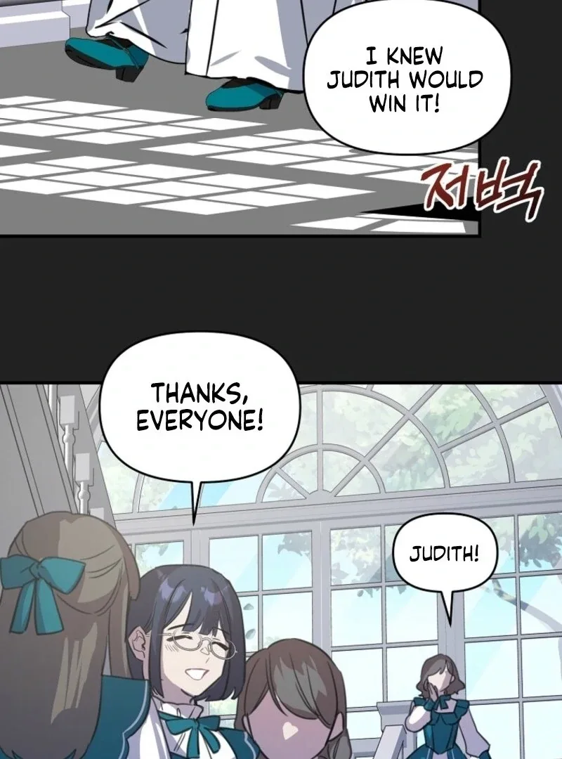 Don’t Tame the Tomboy Chapter 30 page 17