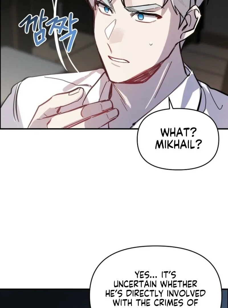 Don’t Tame the Tomboy Chapter 32 page 104