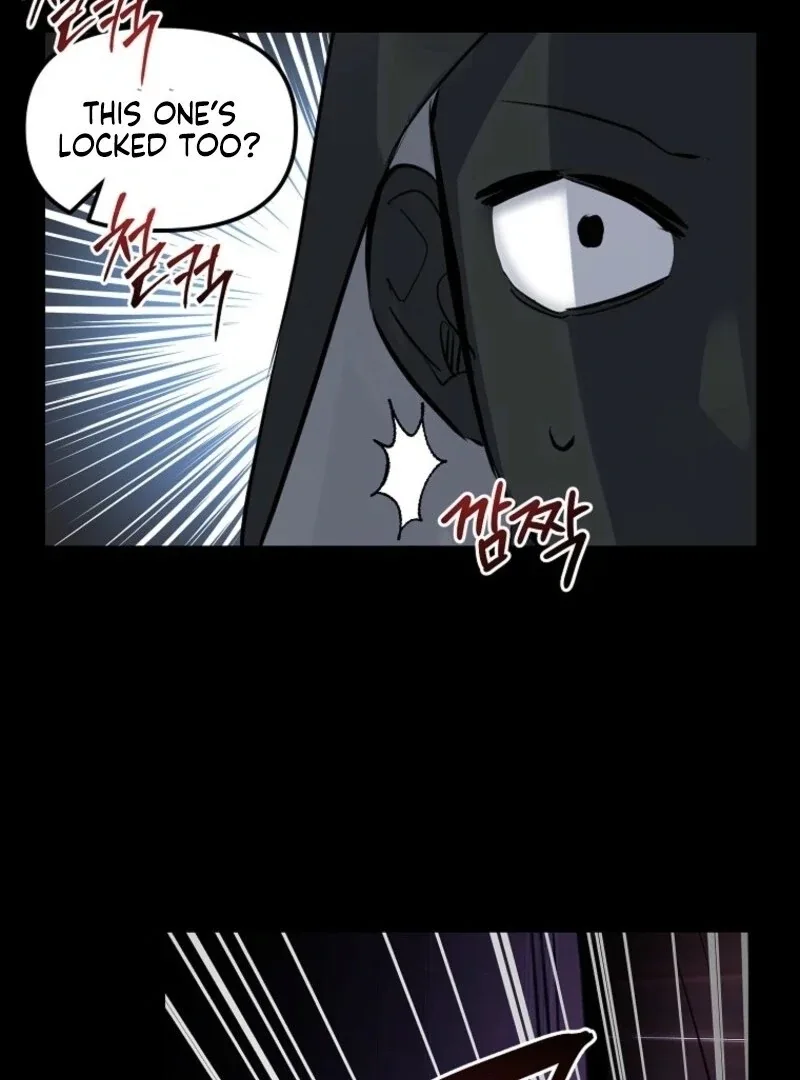 Don’t Tame the Tomboy Chapter 29 page 96