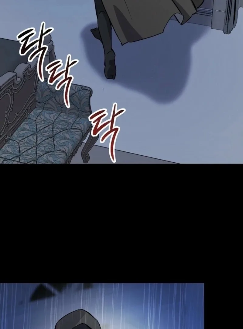 Don’t Tame the Tomboy Chapter 29 page 99