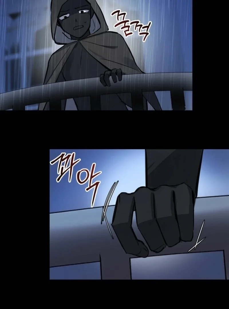 Don’t Tame the Tomboy Chapter 29 page 100