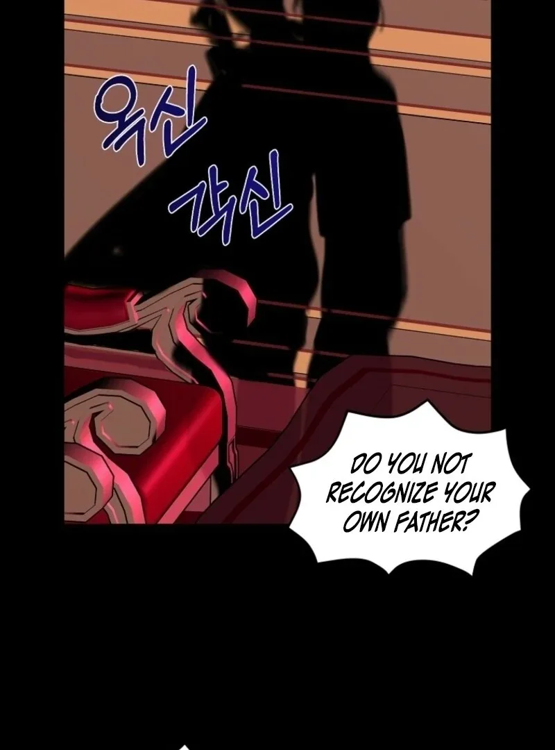 Don’t Tame the Tomboy Chapter 34 page 19