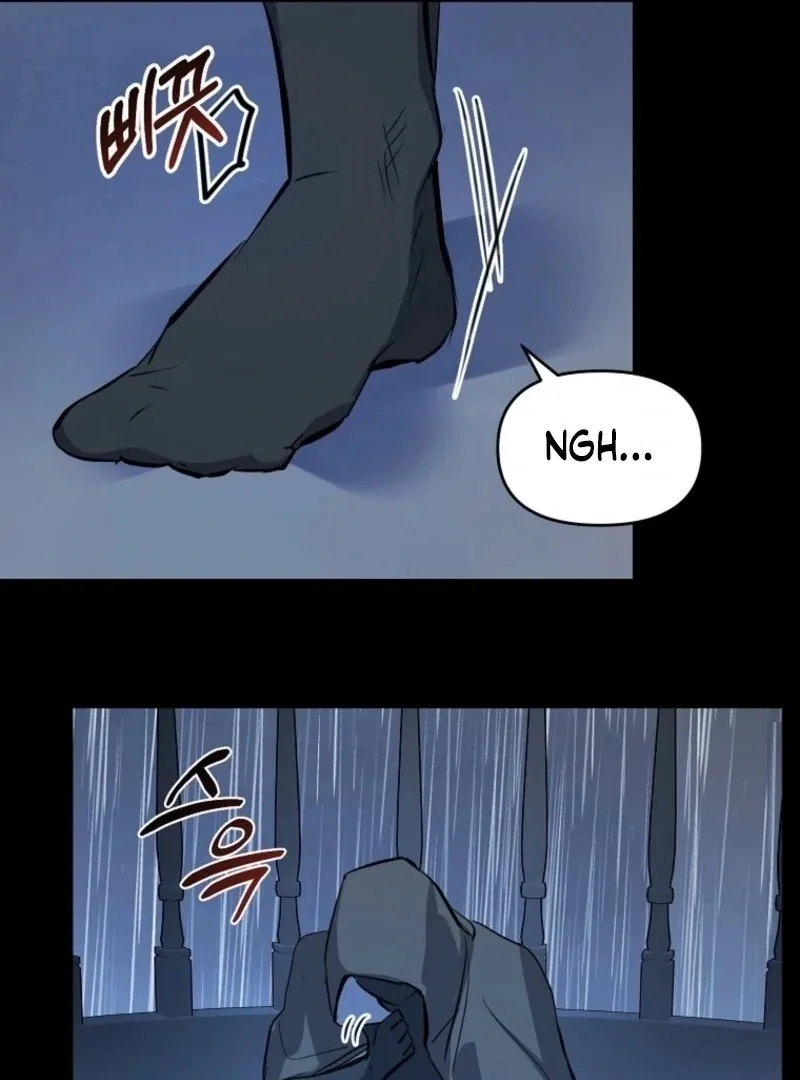 Don’t Tame the Tomboy Chapter 29 page 104
