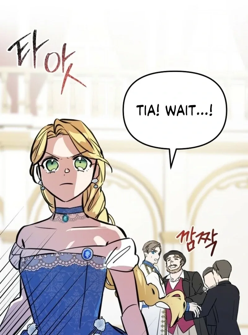 Don’t Tame the Tomboy Chapter 35 page 33
