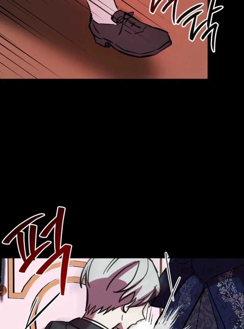 Don’t Tame the Tomboy Chapter 34 page 37