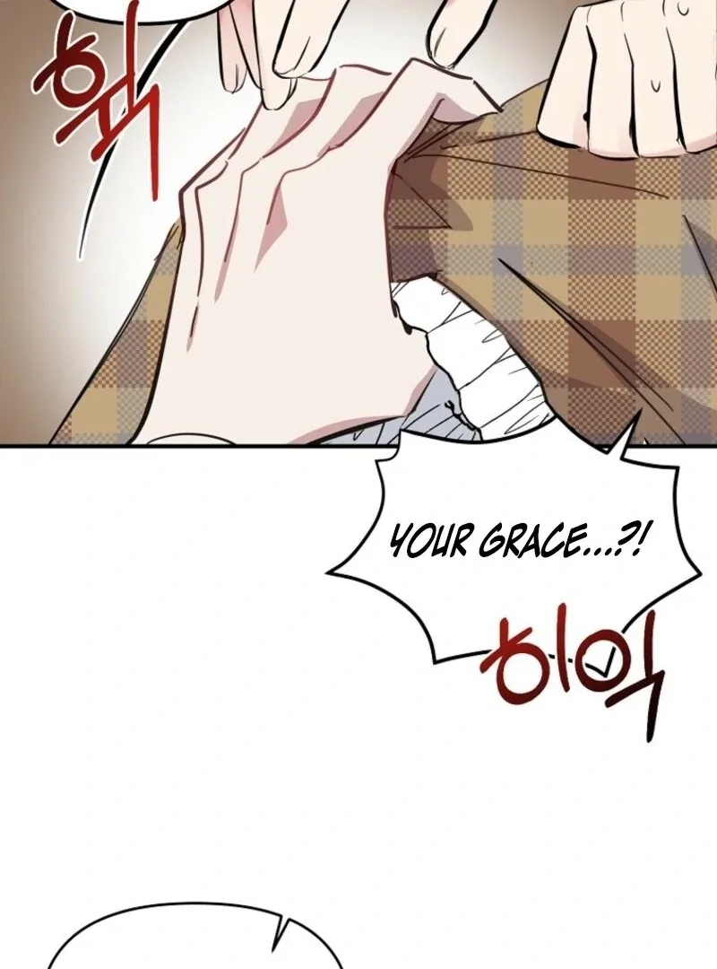 Don’t Tame the Tomboy Chapter 33 page 64