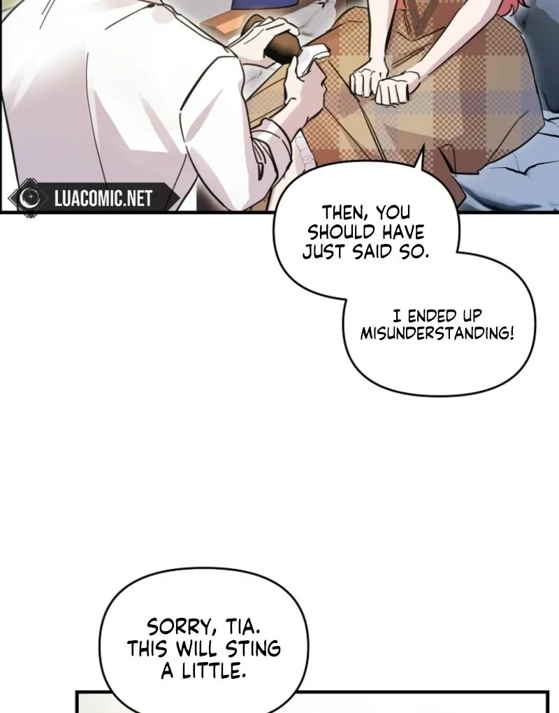 Don’t Tame the Tomboy Chapter 33 page 70