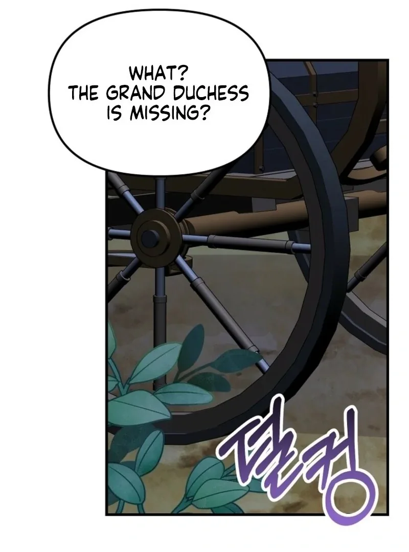 Don’t Tame the Tomboy Chapter 35 page 67