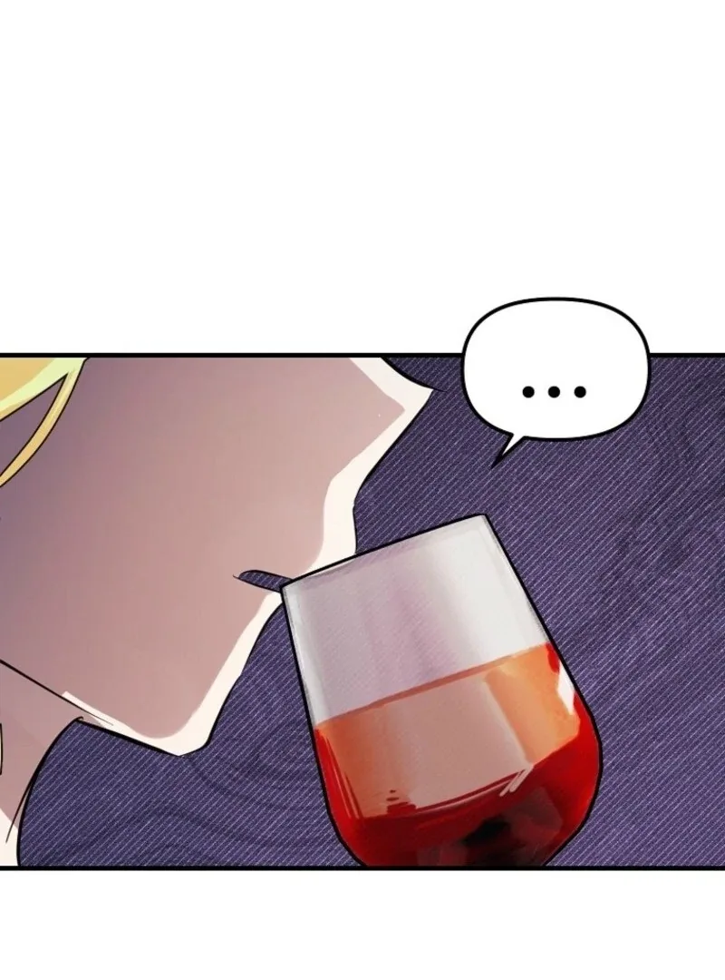 Don’t Tame the Tomboy Chapter 35 page 94