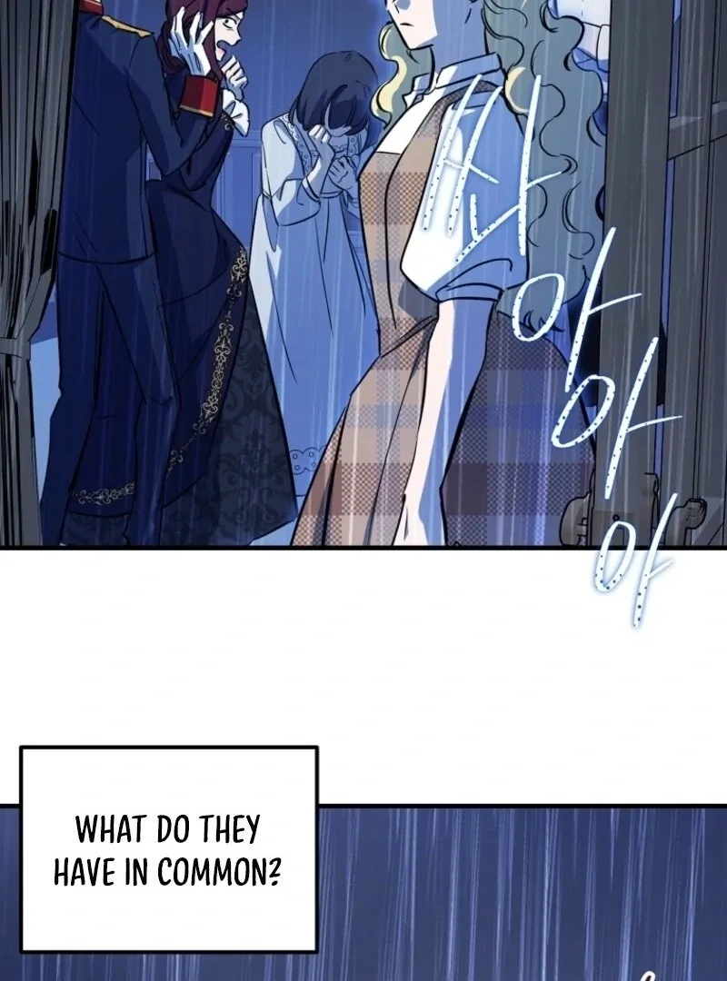 Don’t Tame the Tomboy Chapter 29 page 134