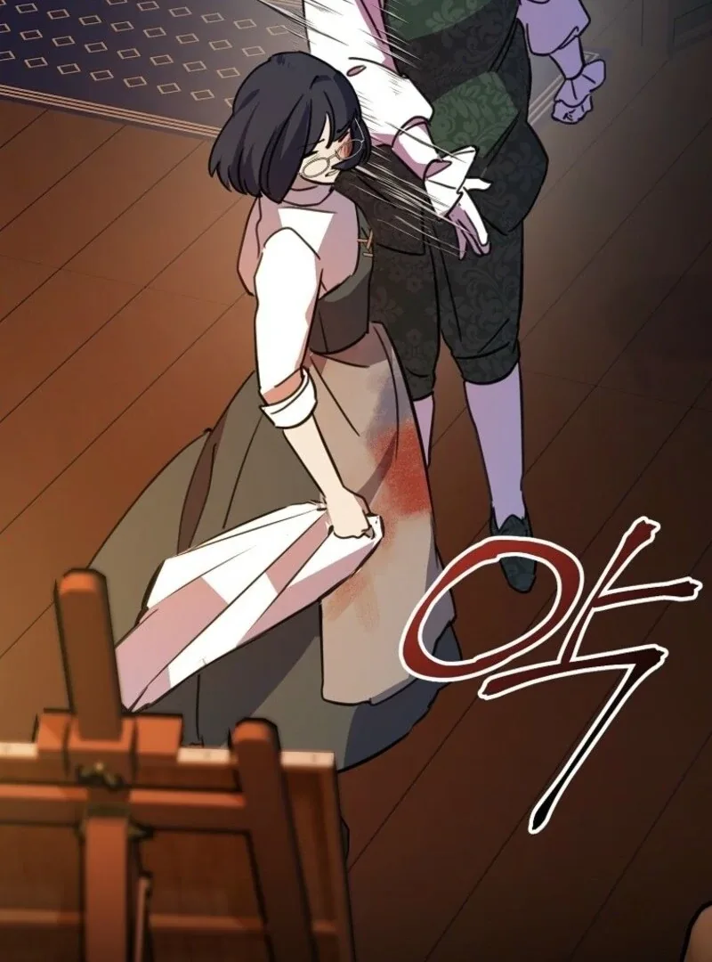 Don’t Tame the Tomboy Chapter 30 page 72