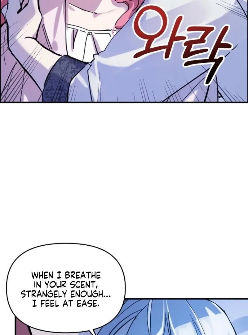 Don’t Tame the Tomboy Chapter 33 page 104