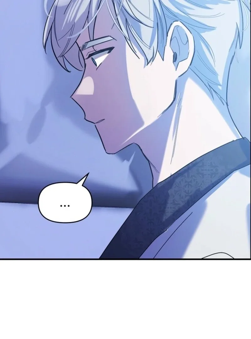 Don’t Tame the Tomboy Chapter 33 page 102