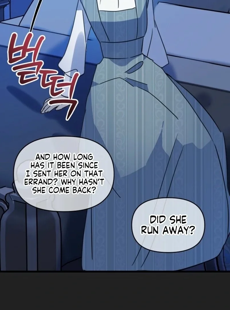 Don’t Tame the Tomboy Chapter 30 page 100