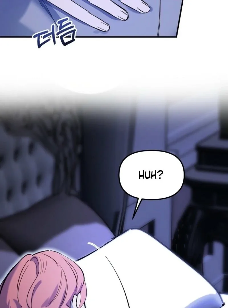 Don’t Tame the Tomboy Chapter 33 page 119