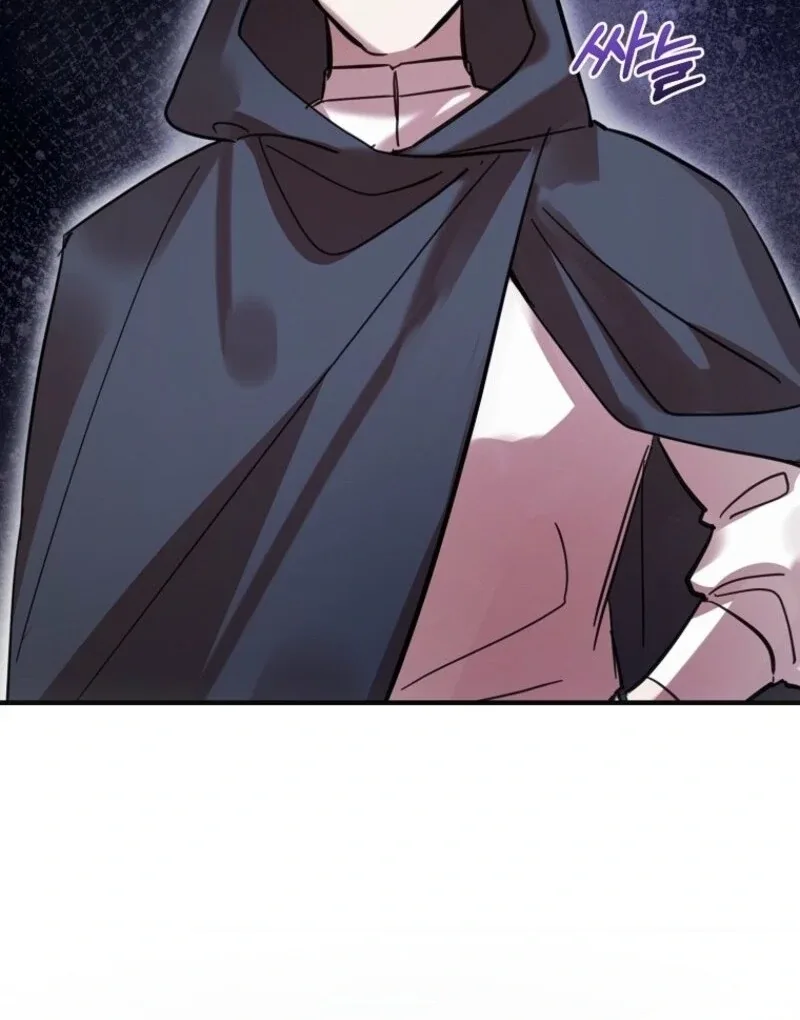 Don’t Tame the Tomboy Chapter 34 page 84