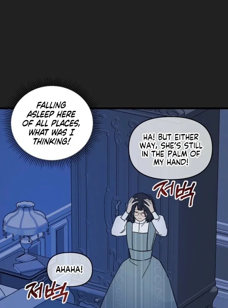 Don’t Tame the Tomboy Chapter 30 page 101