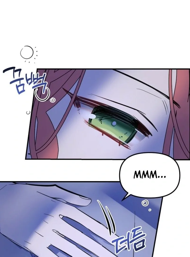Don’t Tame the Tomboy Chapter 33 page 118