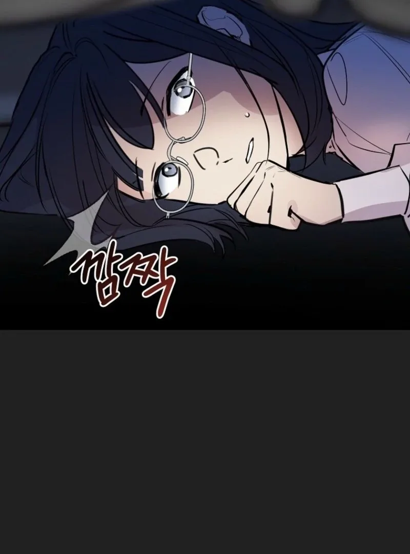 Don’t Tame the Tomboy Chapter 30 page 114