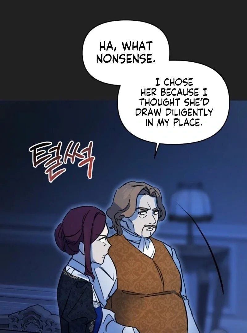 Don’t Tame the Tomboy Chapter 30 page 112
