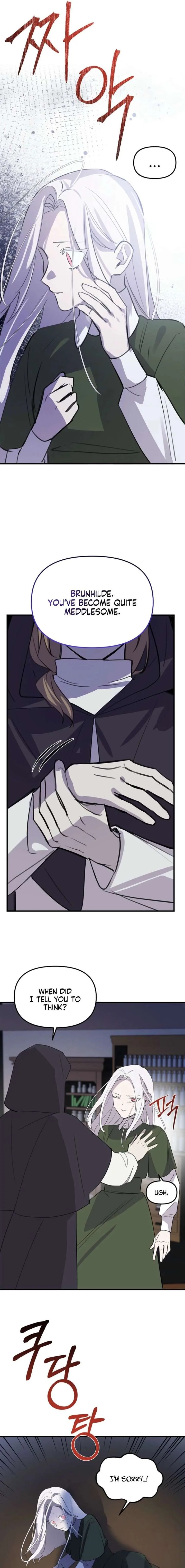 Don’t Tame the Tomboy Chapter 45 page 16