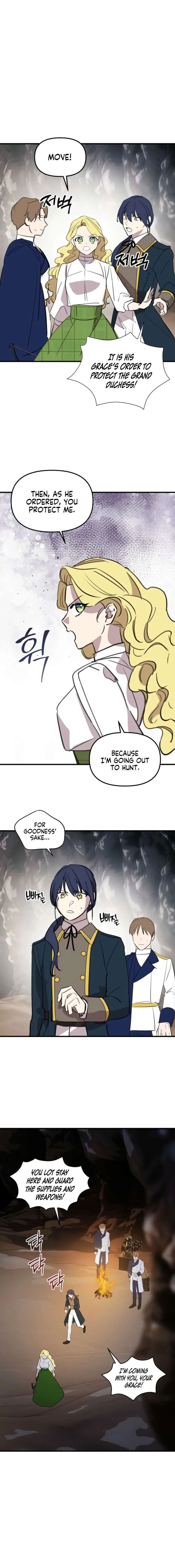 Don’t Tame the Tomboy Chapter 43 page 14