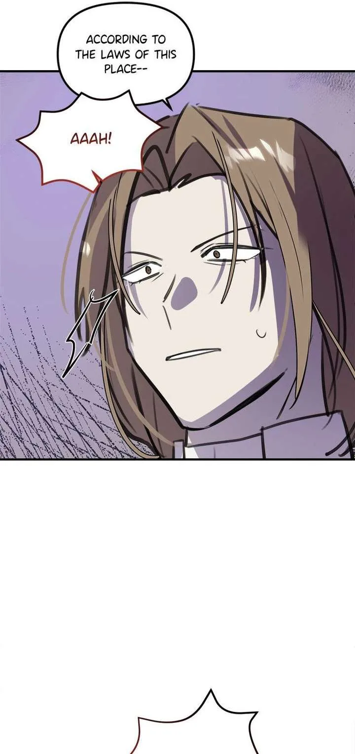 Don’t Tame the Tomboy Chapter 47 page 17