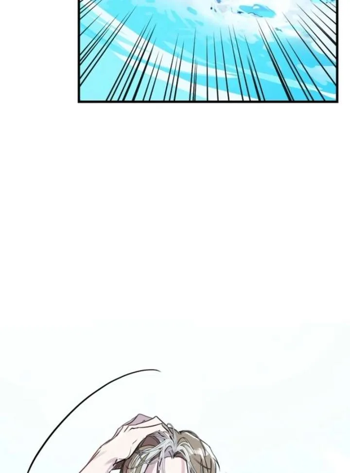 Don’t Tame the Tomboy Chapter 42 page 10
