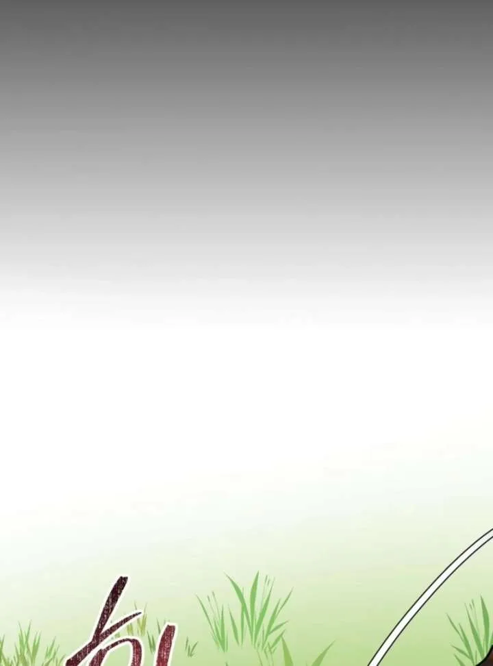 Don’t Tame the Tomboy Chapter 42 page 33