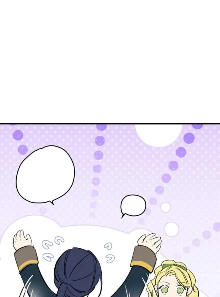 Don’t Tame the Tomboy Chapter 42 page 74