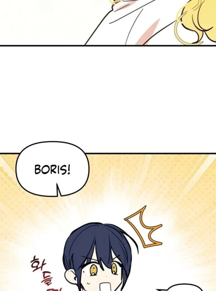 Don’t Tame the Tomboy Chapter 42 page 92