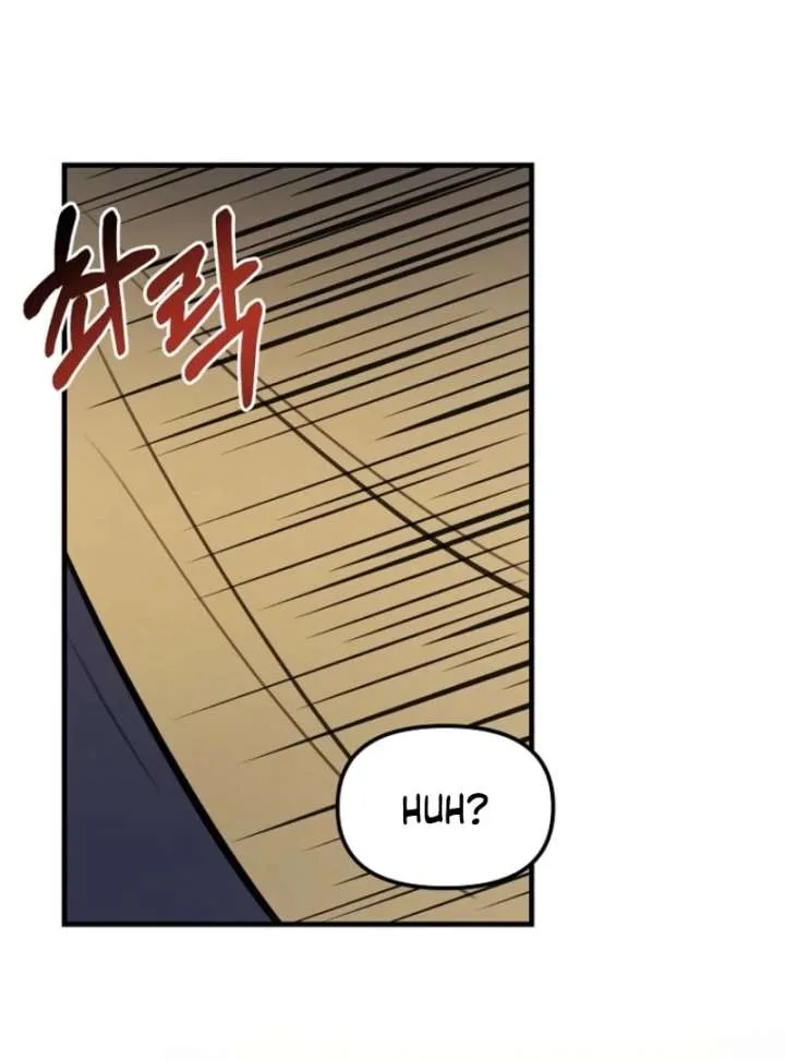 Don’t Tame the Tomboy Chapter 42 page 109