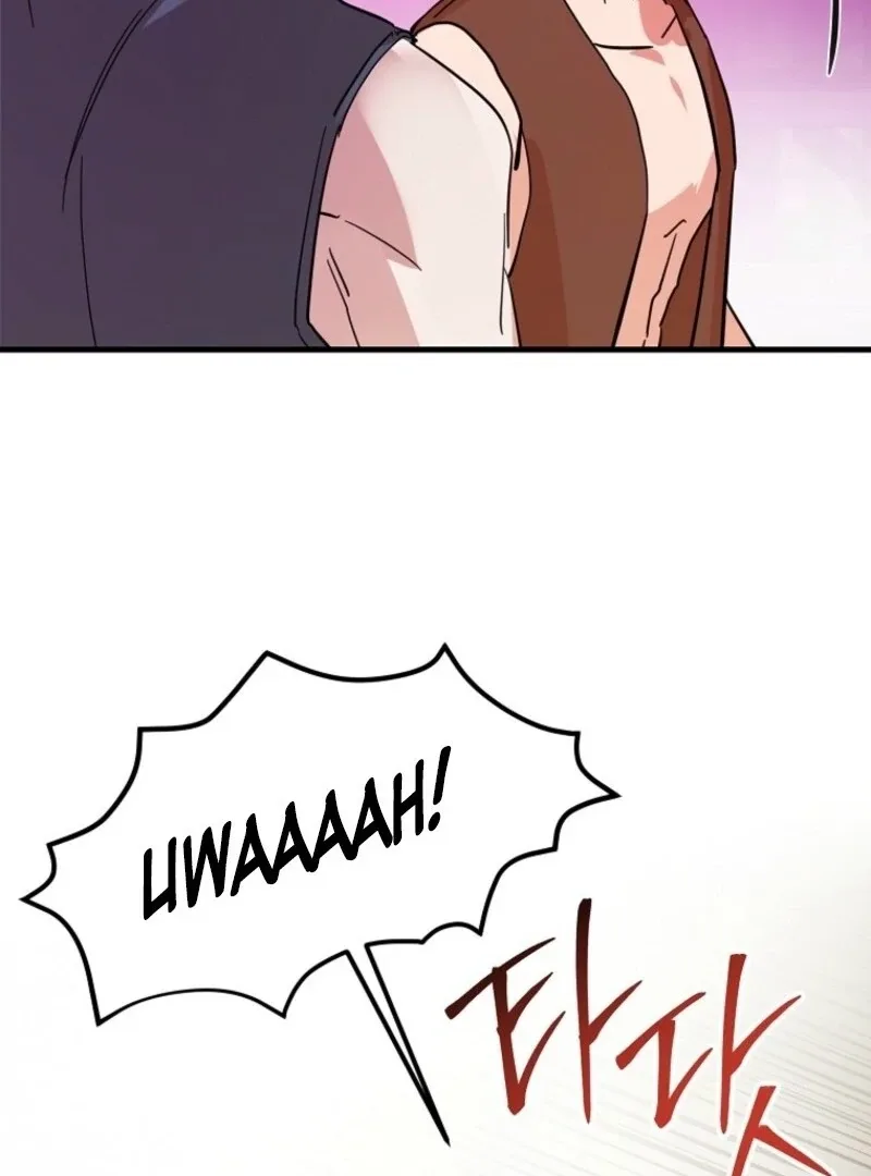 Don’t Tame the Tomboy Chapter 38 page 26